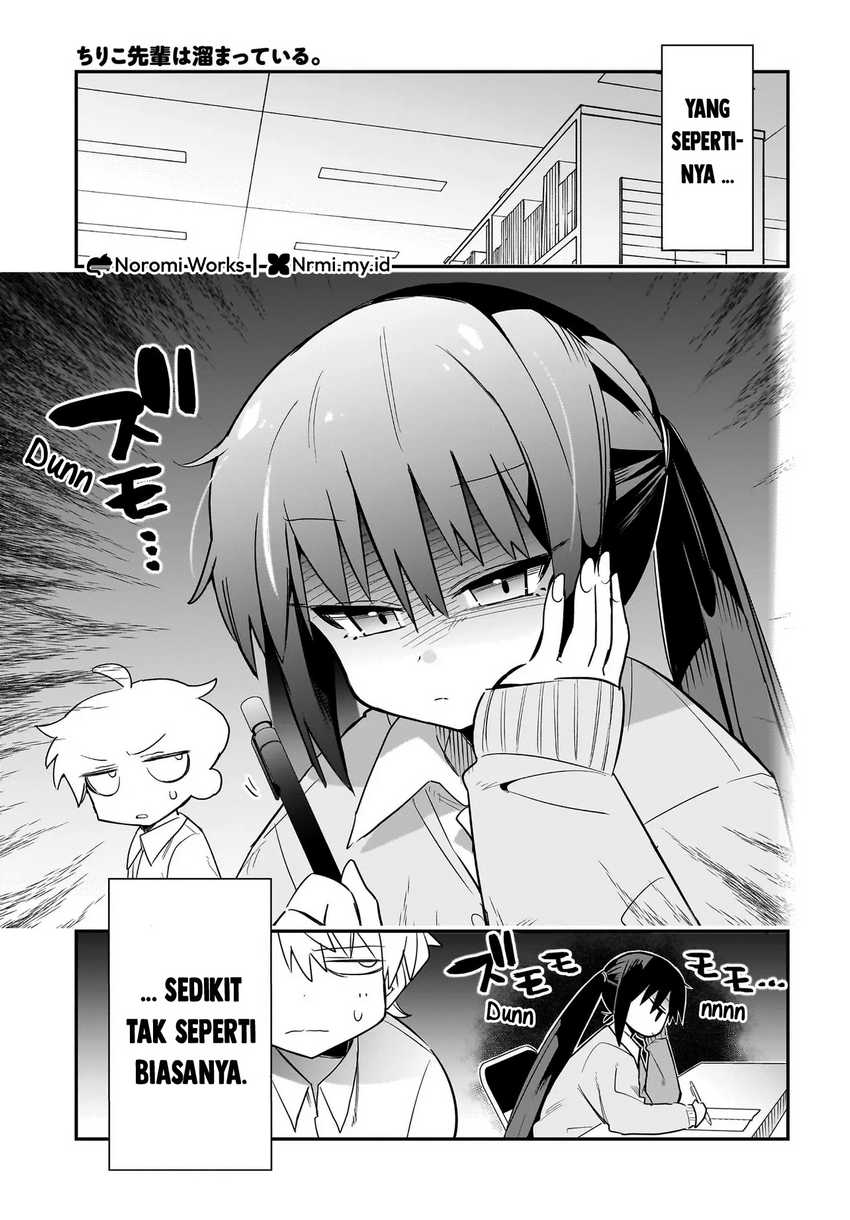 Chiriko-senpai wa Tamatteiru. Chapter 1 Gambar 6