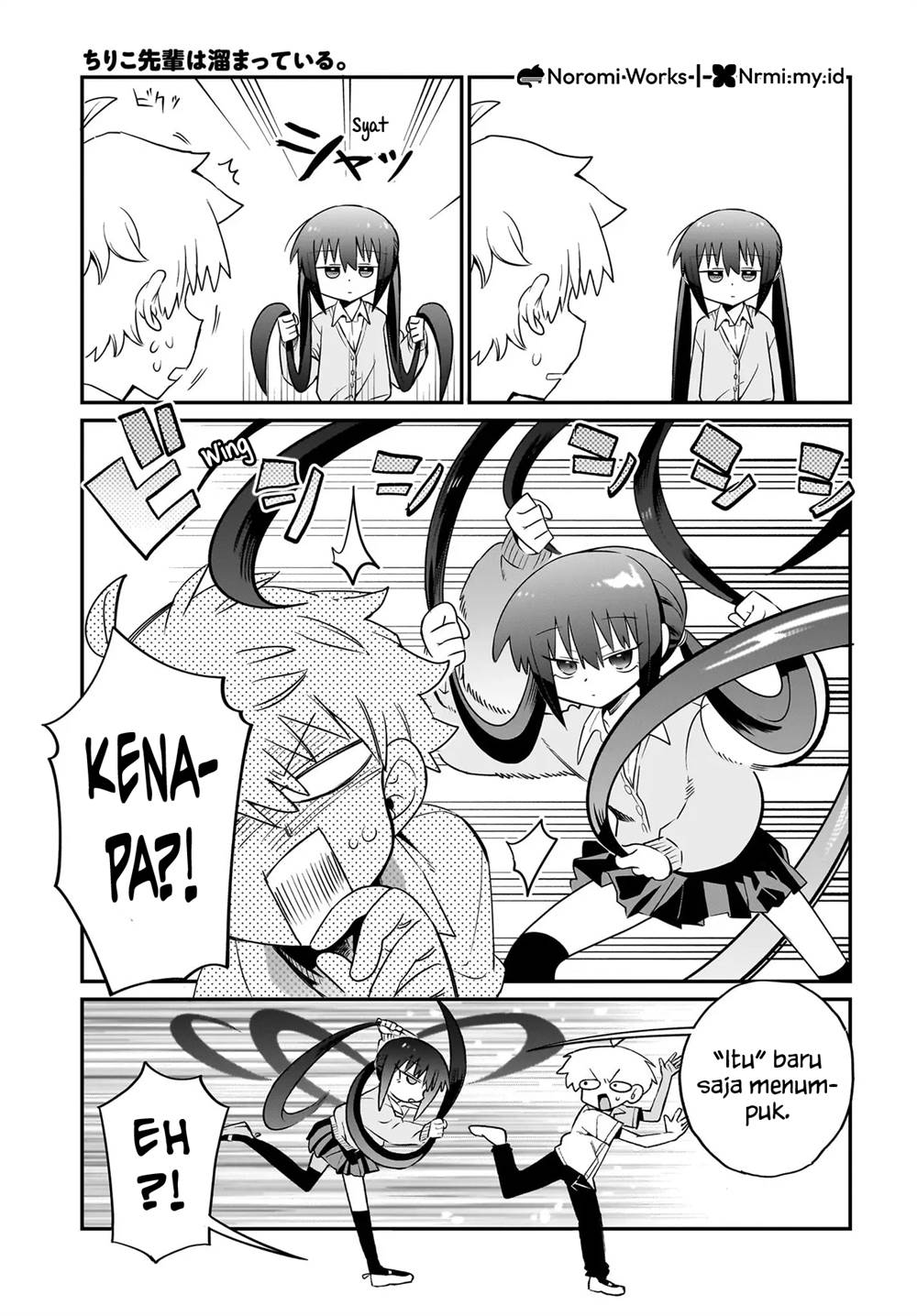 Chiriko-senpai wa Tamatteiru. Chapter 2 Gambar 15