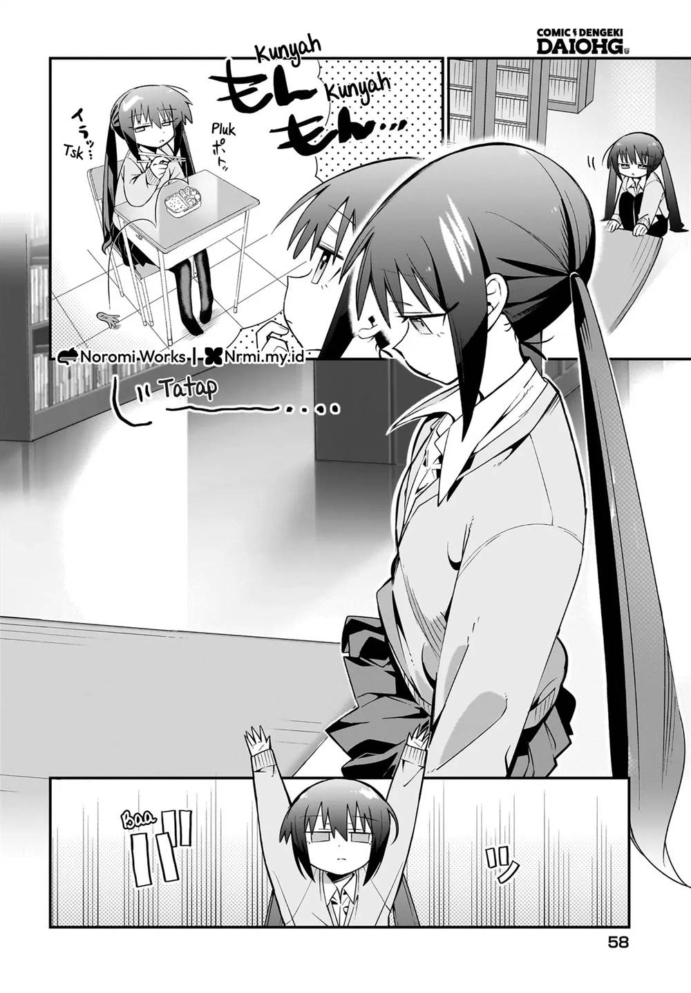 Baca Manga Chiriko-senpai wa Tamatteiru. Chapter 2 Gambar 2