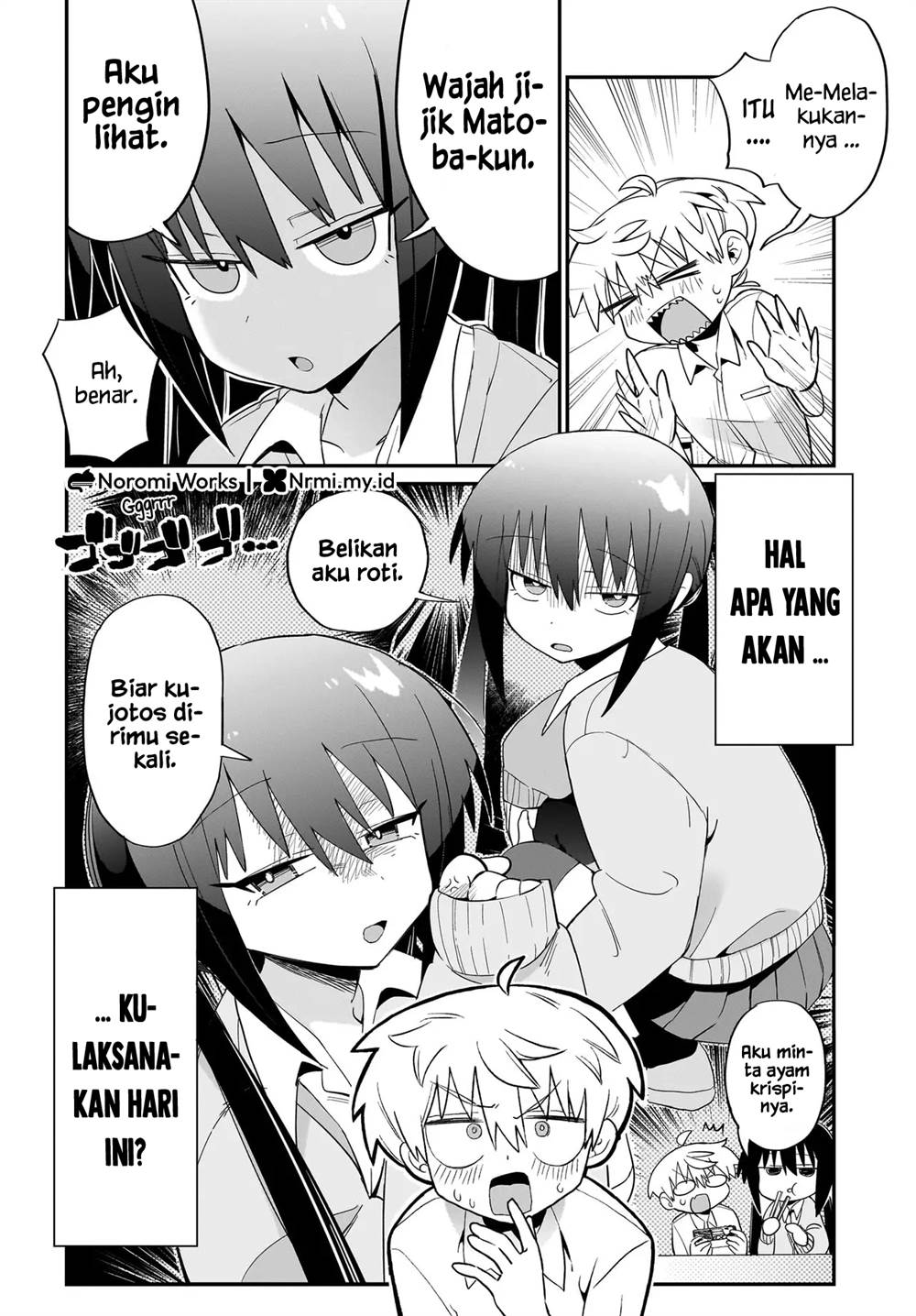 Chiriko-senpai wa Tamatteiru. Chapter 2 Gambar 8