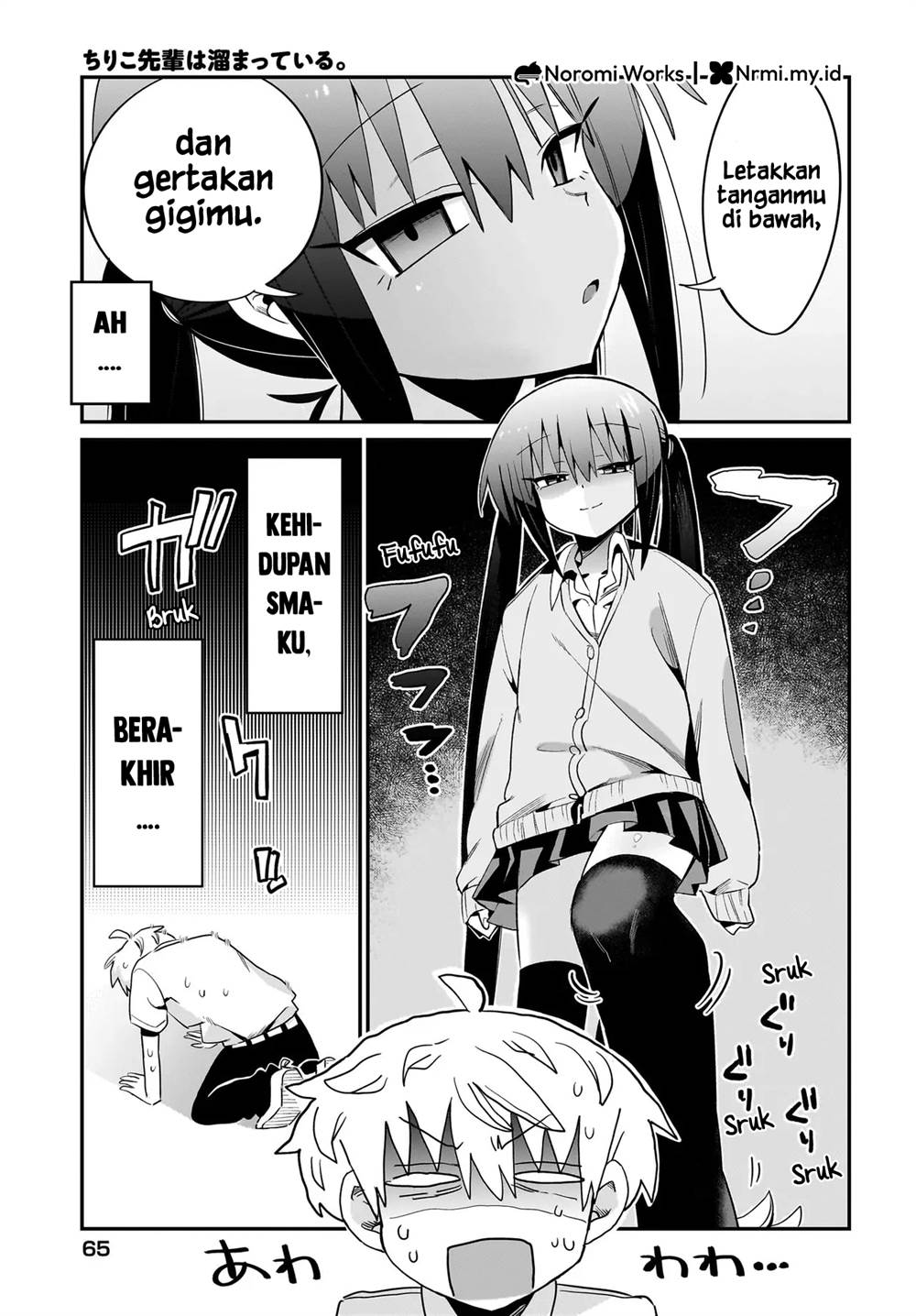 Chiriko-senpai wa Tamatteiru. Chapter 2 Gambar 9