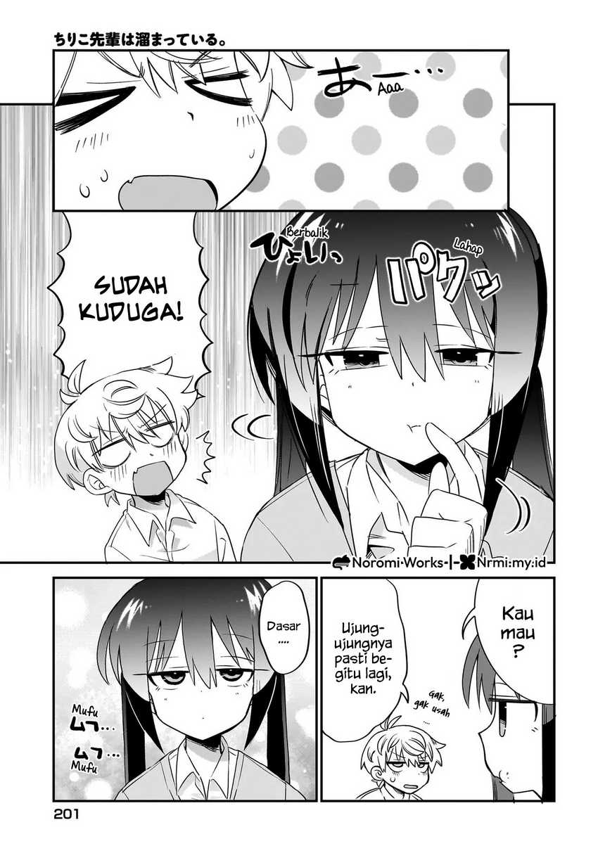 Chiriko-senpai wa Tamatteiru. Chapter 5 Gambar 7