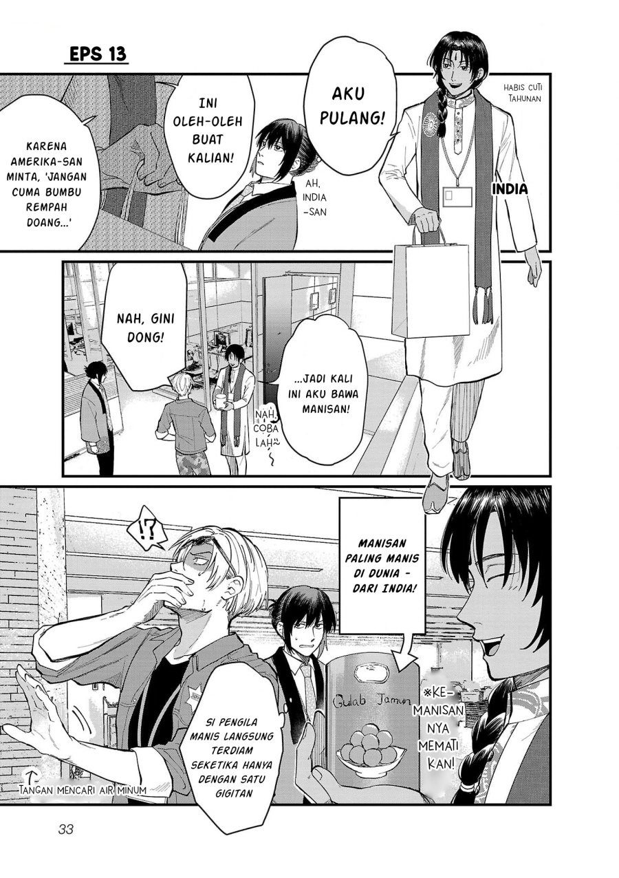 Baca Manga Chiseigaku Boys ~Koku ga Salaryman ni natte Hataraku Kaisha~ Chapter 13 Gambar 2