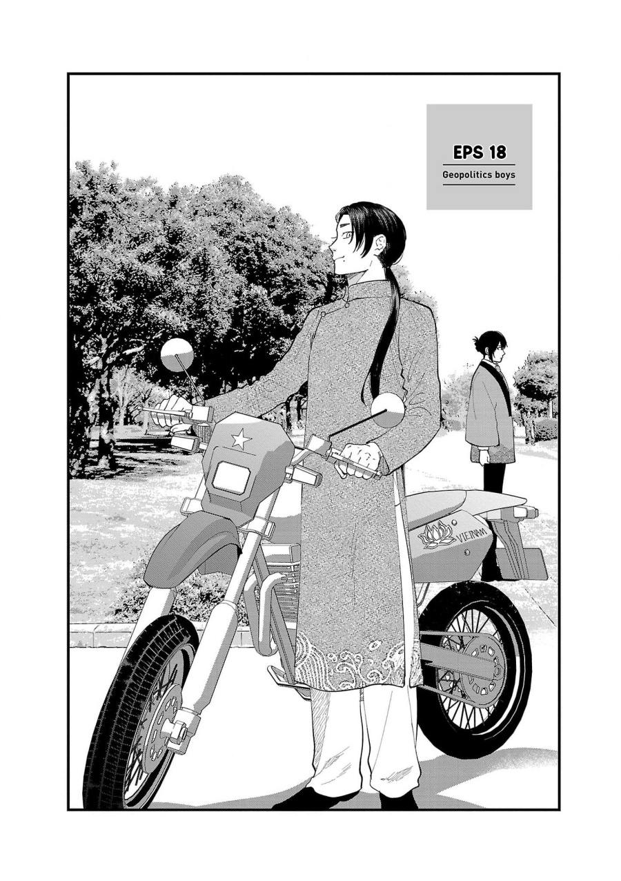 Baca Manga Chiseigaku Boys ~Koku ga Salaryman ni natte Hataraku Kaisha~ Chapter 18 Gambar 2