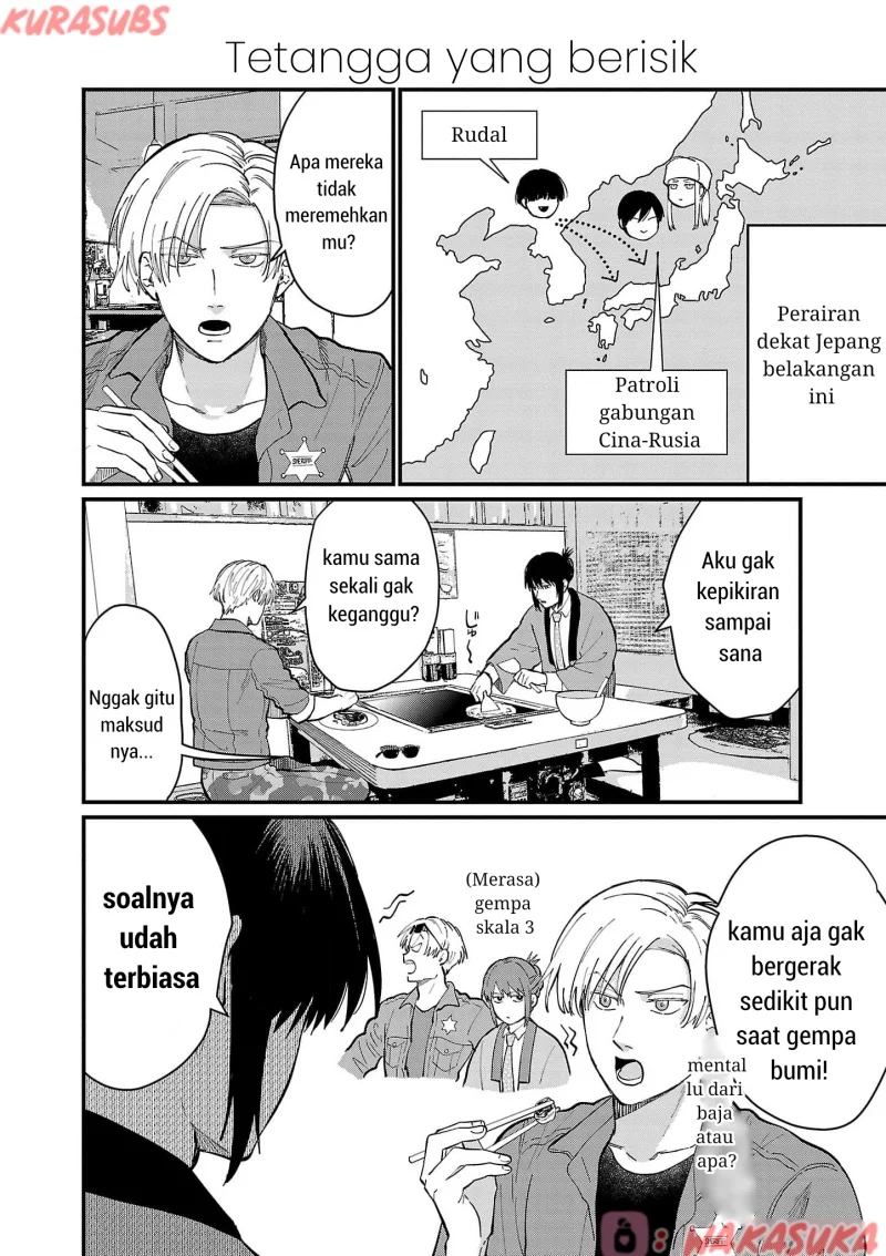 Chiseigaku Boys ~Koku ga Salaryman ni natte Hataraku Kaisha~ Chapter 19 Gambar 12