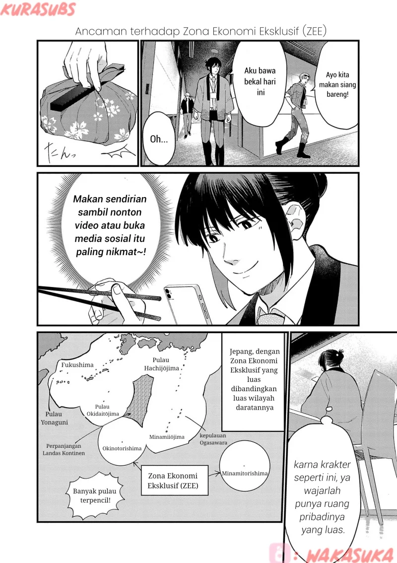Chiseigaku Boys ~Koku ga Salaryman ni natte Hataraku Kaisha~ Chapter 19 Gambar 6