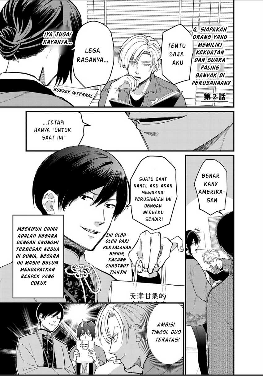 Baca Manga Chiseigaku Boys ~Koku ga Salaryman ni natte Hataraku Kaisha~ Chapter 2 Gambar 2