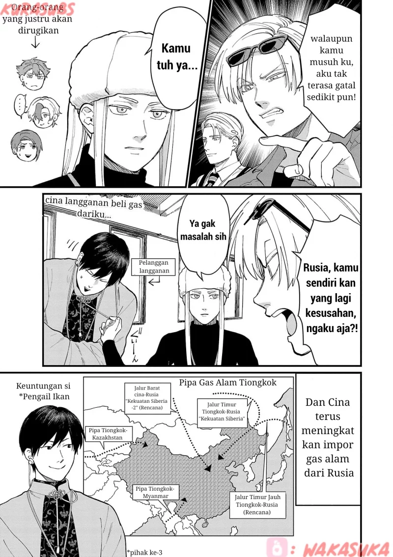 Chiseigaku Boys ~Koku ga Salaryman ni natte Hataraku Kaisha~ Chapter 20 Gambar 11