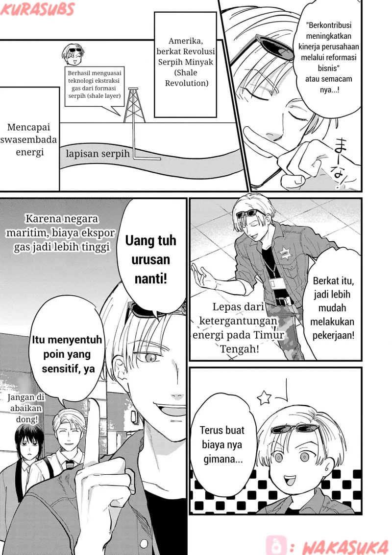 Chiseigaku Boys ~Koku ga Salaryman ni natte Hataraku Kaisha~ Chapter 20 Gambar 9