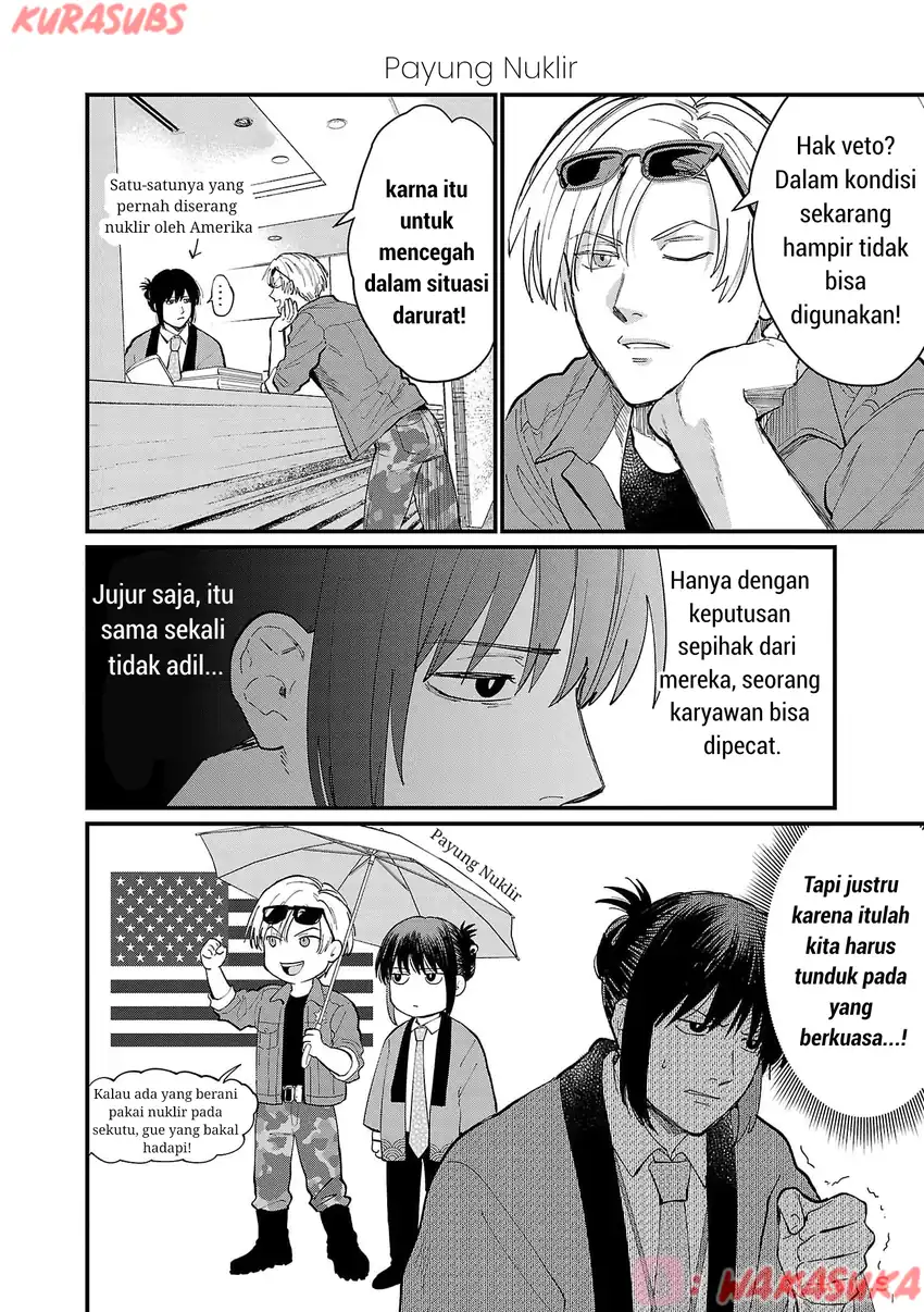 Chiseigaku Boys ~Koku ga Salaryman ni natte Hataraku Kaisha~ Chapter 21 Gambar 10