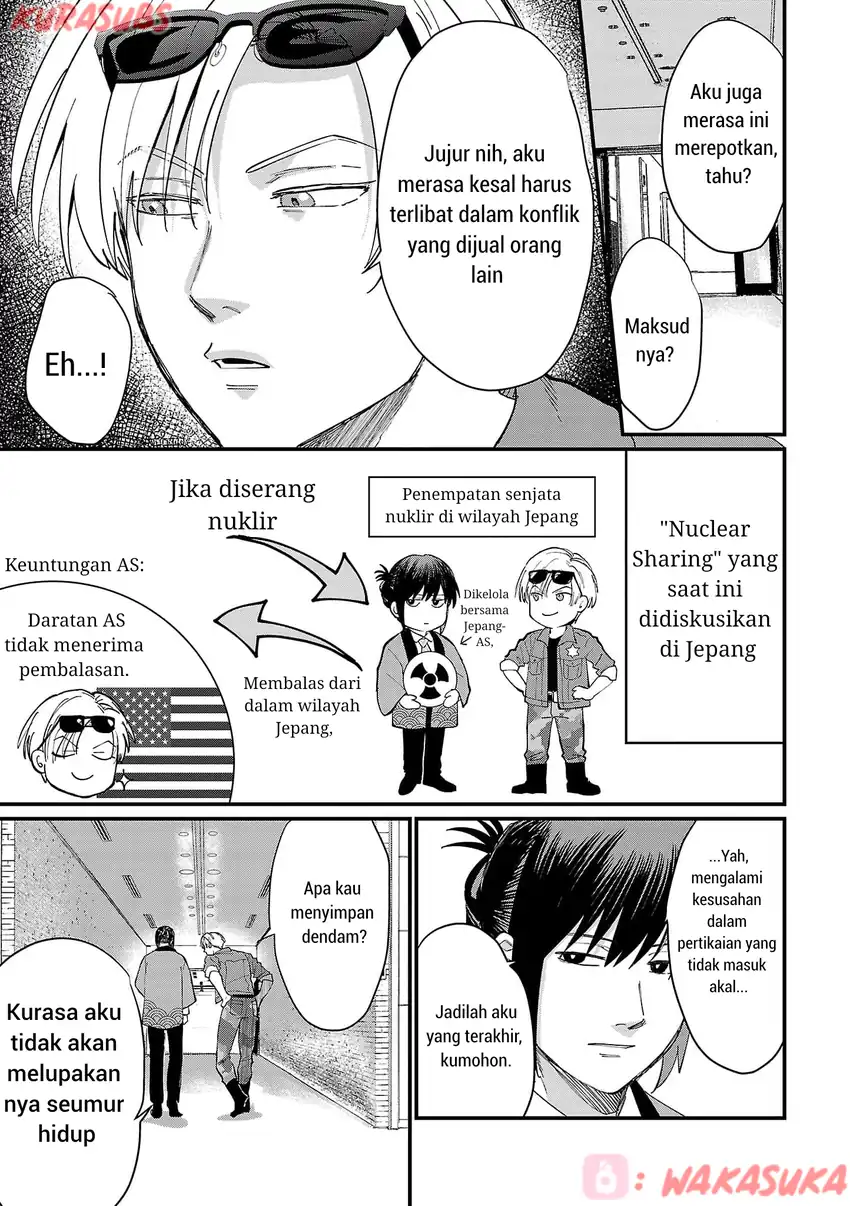 Chiseigaku Boys ~Koku ga Salaryman ni natte Hataraku Kaisha~ Chapter 21 Gambar 11