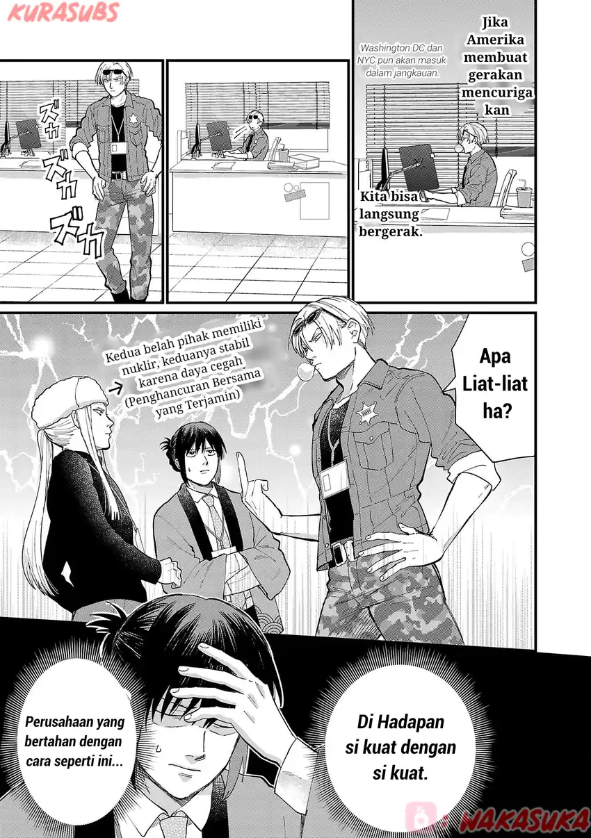 Chiseigaku Boys ~Koku ga Salaryman ni natte Hataraku Kaisha~ Chapter 21 Gambar 13