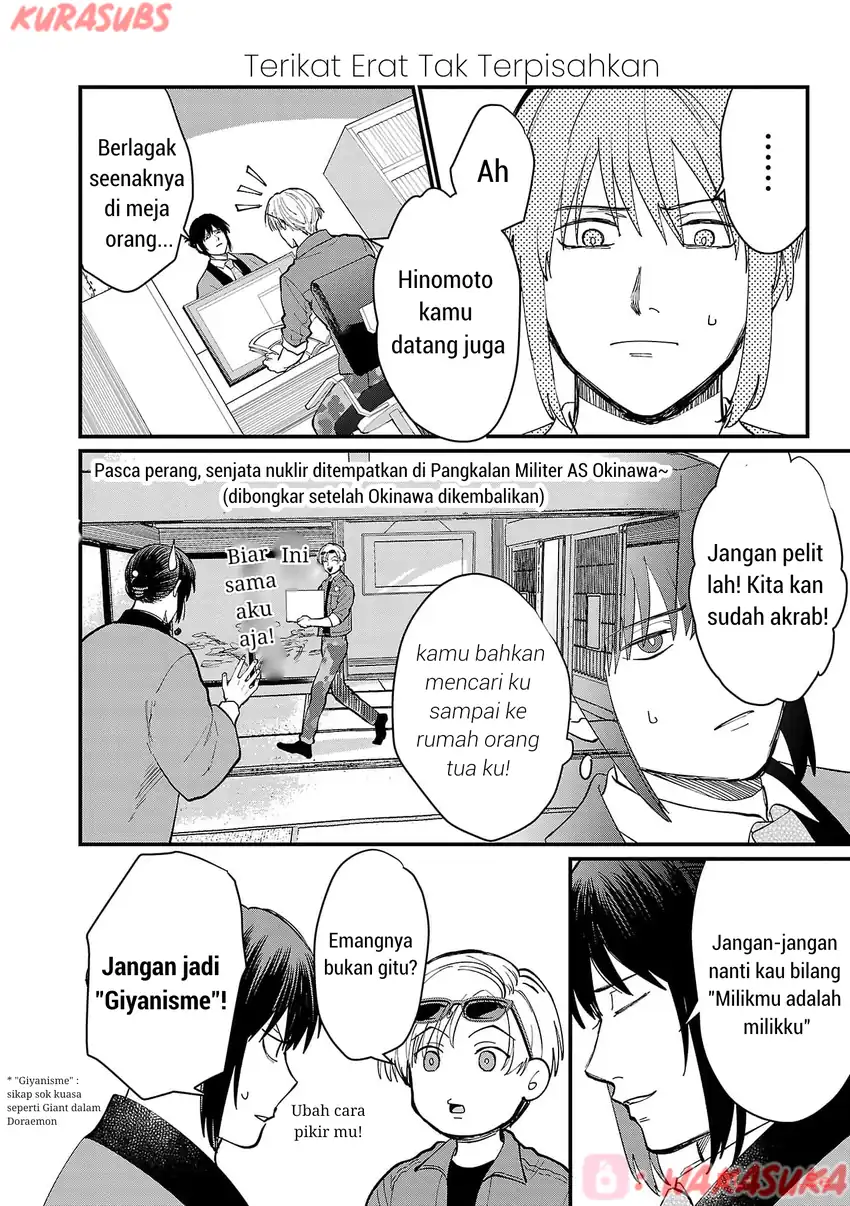 Chiseigaku Boys ~Koku ga Salaryman ni natte Hataraku Kaisha~ Chapter 21 Gambar 16