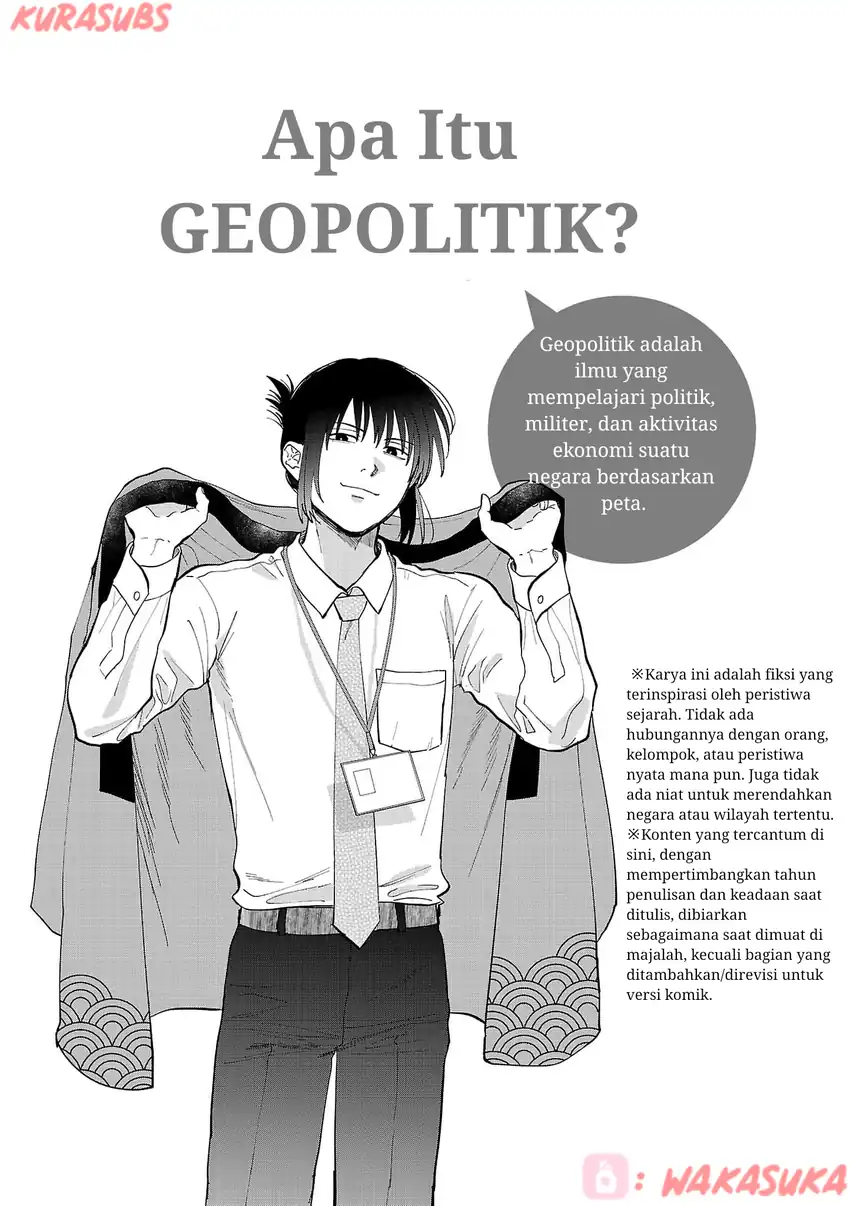 Chiseigaku Boys ~Koku ga Salaryman ni natte Hataraku Kaisha~ Chapter 21 Gambar 3