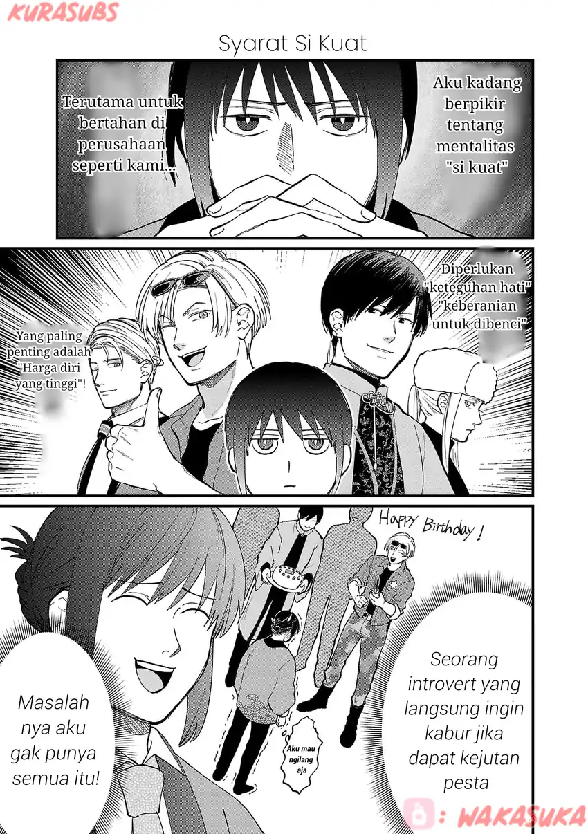 Chiseigaku Boys ~Koku ga Salaryman ni natte Hataraku Kaisha~ Chapter 21 Gambar 7