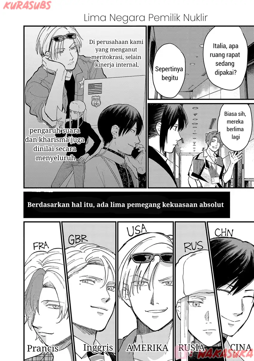 Chiseigaku Boys ~Koku ga Salaryman ni natte Hataraku Kaisha~ Chapter 21 Gambar 8
