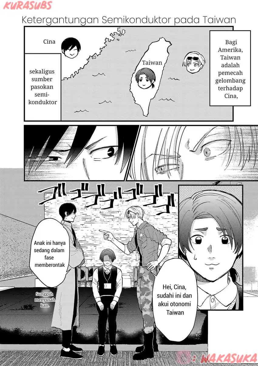 Chiseigaku Boys ~Koku ga Salaryman ni natte Hataraku Kaisha~ Chapter 22 Gambar 10