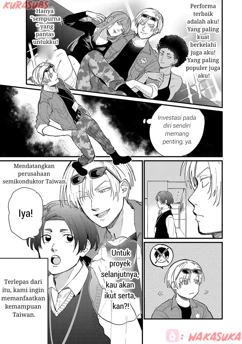 Chiseigaku Boys ~Koku ga Salaryman ni natte Hataraku Kaisha~ Chapter 22 Gambar 7