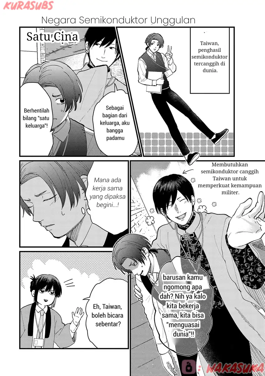 Chiseigaku Boys ~Koku ga Salaryman ni natte Hataraku Kaisha~ Chapter 22 Gambar 8