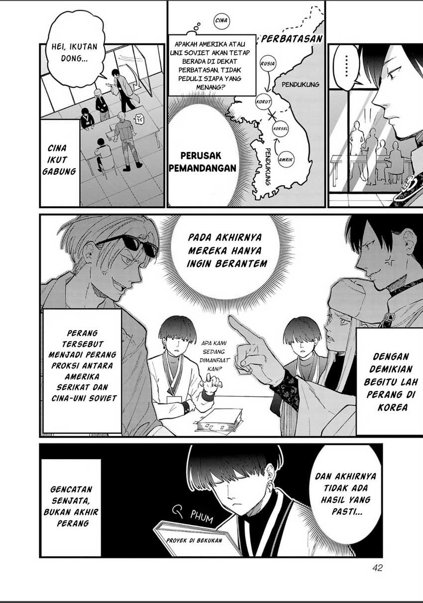 Chiseigaku Boys ~Koku ga Salaryman ni natte Hataraku Kaisha~ Chapter 3 Gambar 11