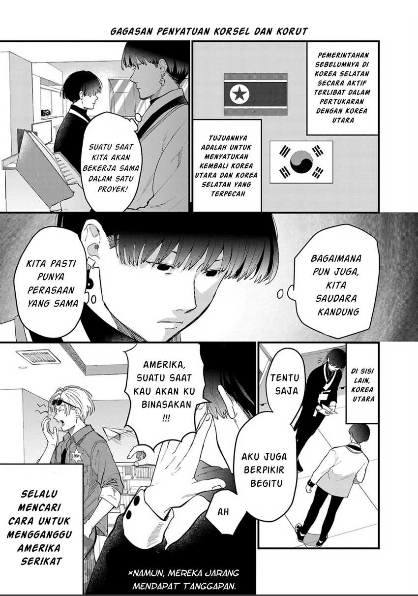 Chiseigaku Boys ~Koku ga Salaryman ni natte Hataraku Kaisha~ Chapter 3 Gambar 12