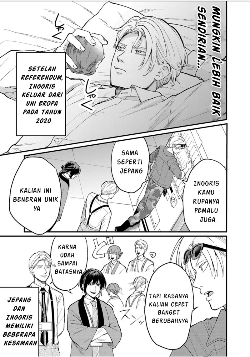 Chiseigaku Boys ~Koku ga Salaryman ni natte Hataraku Kaisha~ Chapter 5 Gambar 10