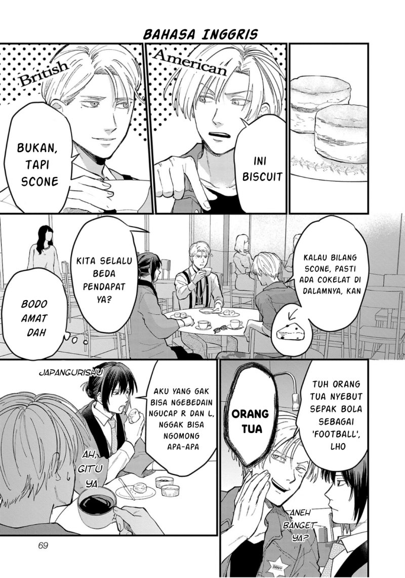 Chiseigaku Boys ~Koku ga Salaryman ni natte Hataraku Kaisha~ Chapter 5 Gambar 12