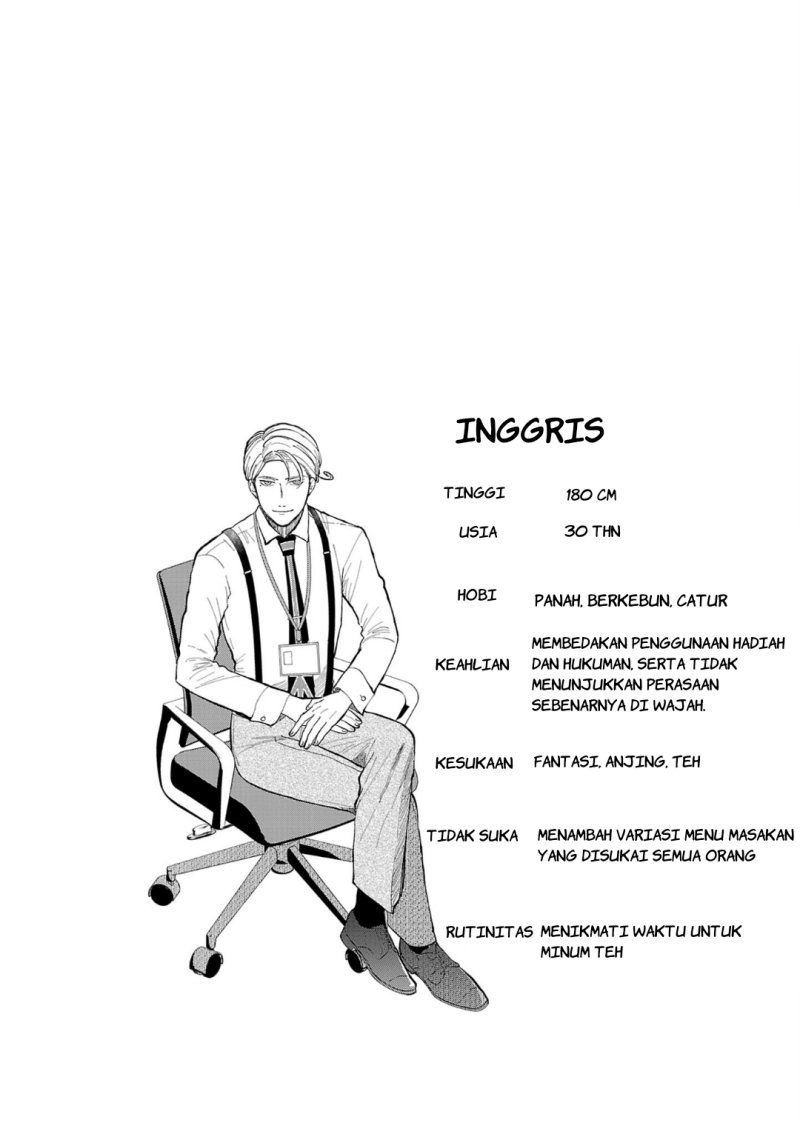 Chiseigaku Boys ~Koku ga Salaryman ni natte Hataraku Kaisha~ Chapter 5 Gambar 15