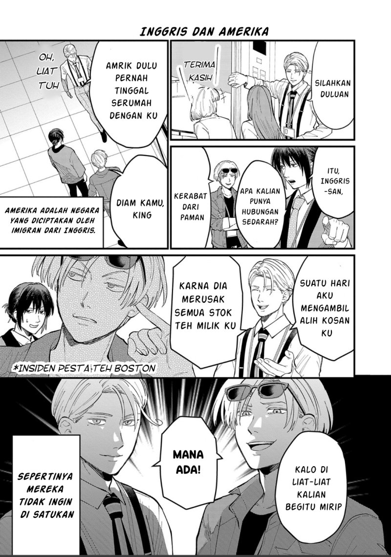 Chiseigaku Boys ~Koku ga Salaryman ni natte Hataraku Kaisha~ Chapter 5 Gambar 4
