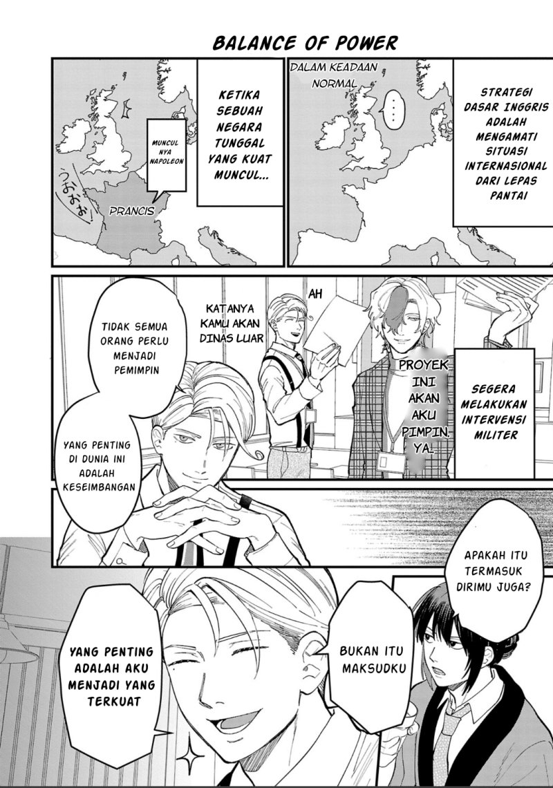 Chiseigaku Boys ~Koku ga Salaryman ni natte Hataraku Kaisha~ Chapter 5 Gambar 7
