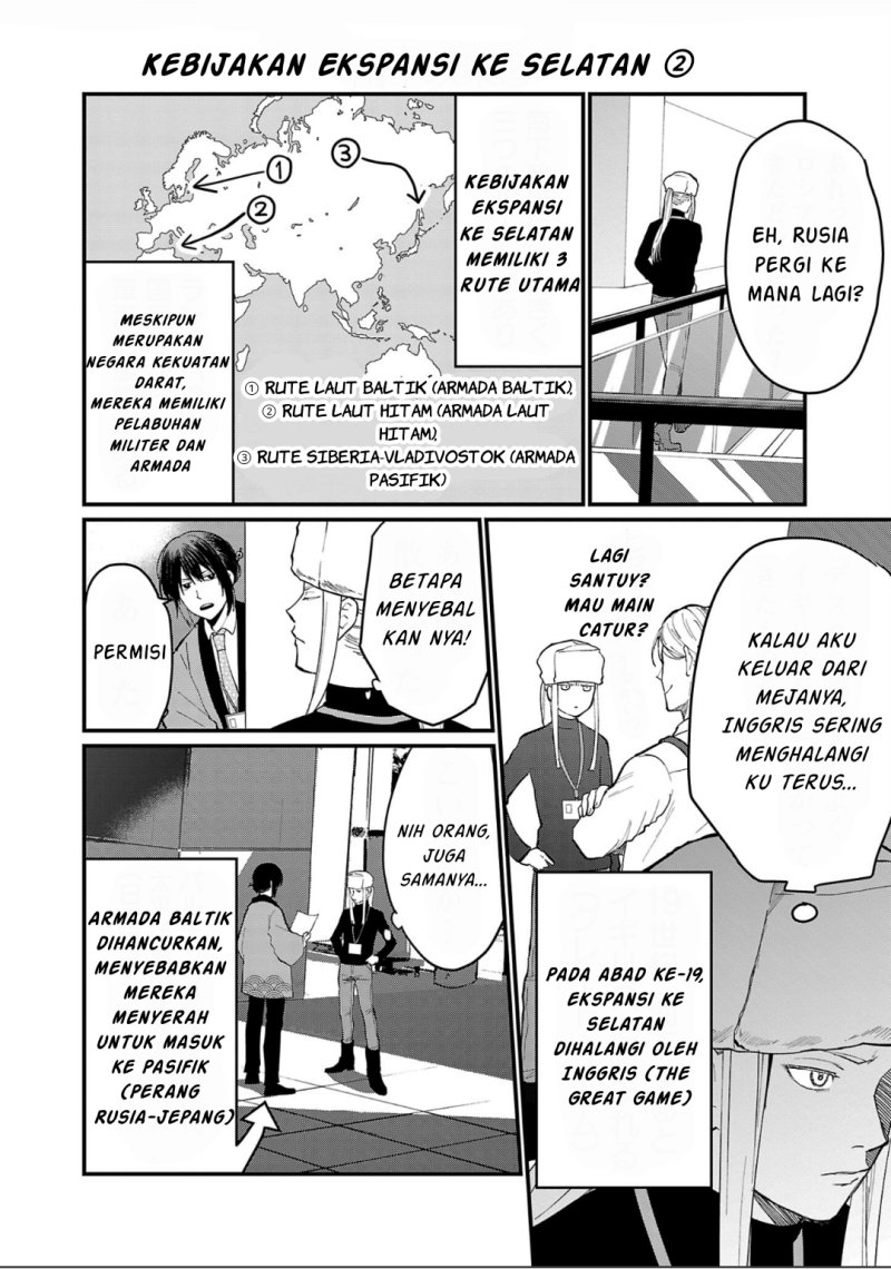 Chiseigaku Boys ~Koku ga Salaryman ni natte Hataraku Kaisha~ Chapter 6 Gambar 7