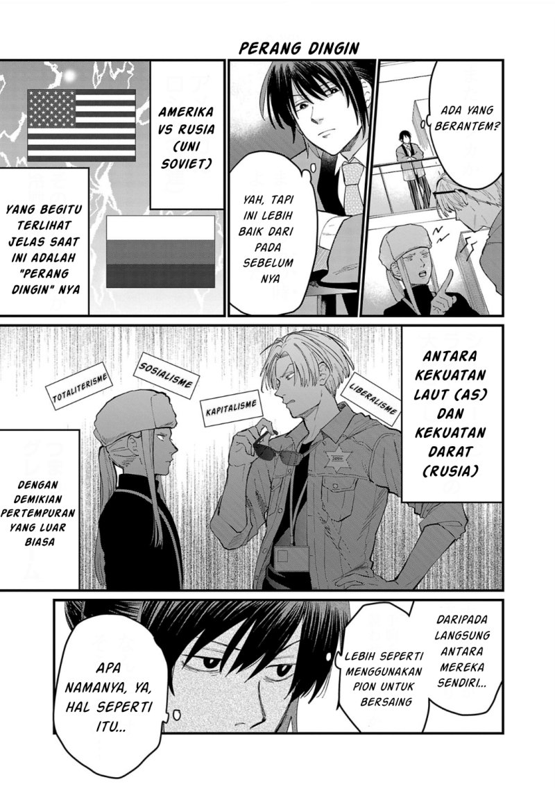 Chiseigaku Boys ~Koku ga Salaryman ni natte Hataraku Kaisha~ Chapter 6 Gambar 8