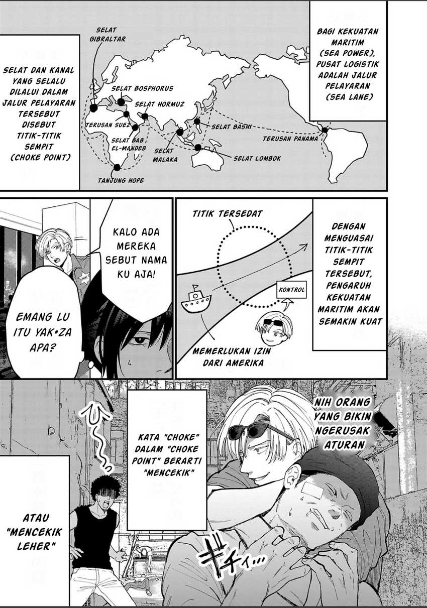 Chiseigaku Boys ~Koku ga Salaryman ni natte Hataraku Kaisha~ Chapter 7 Gambar 10