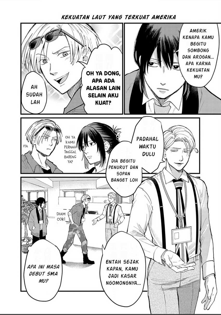 Chiseigaku Boys ~Koku ga Salaryman ni natte Hataraku Kaisha~ Chapter 7 Gambar 11
