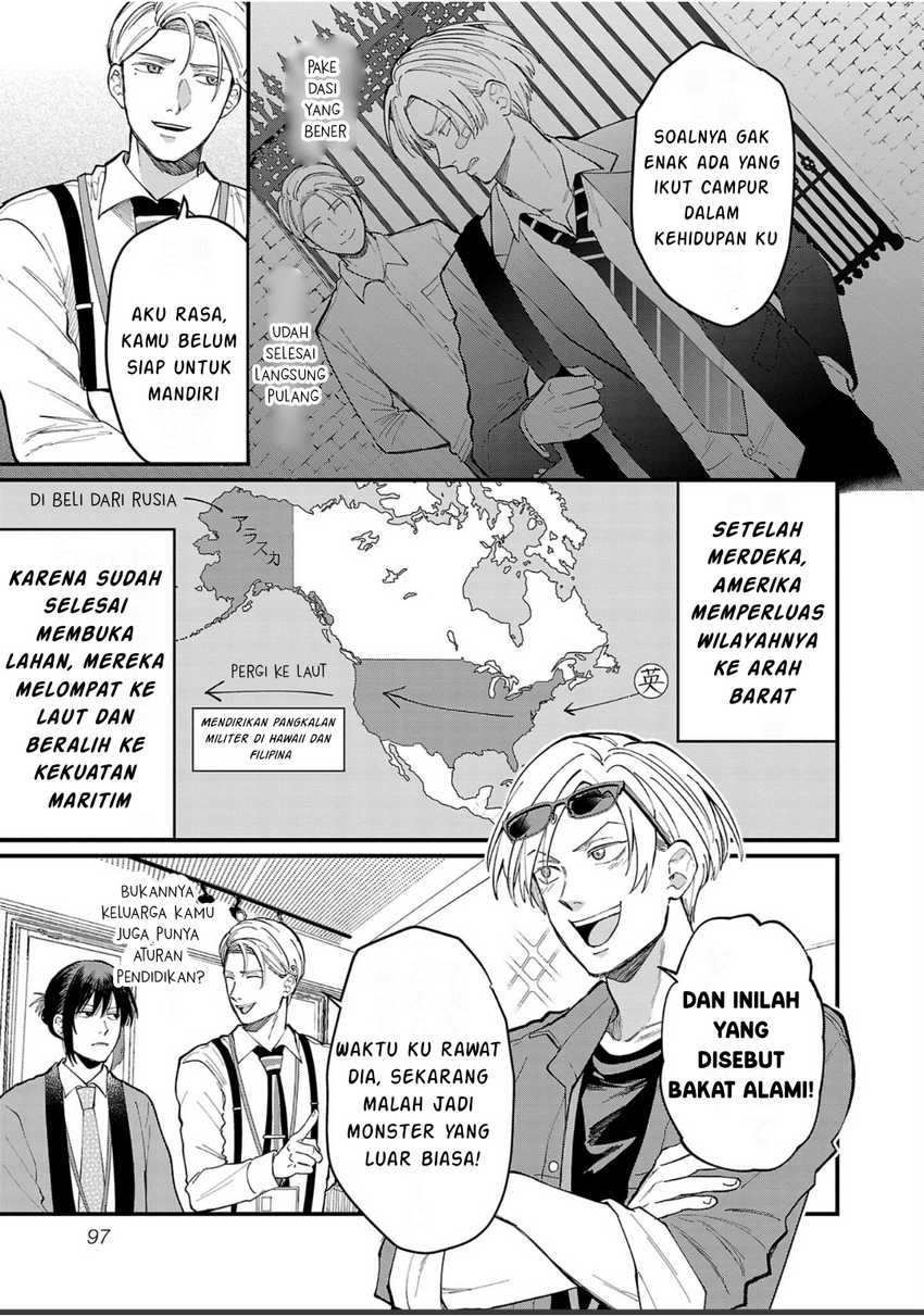 Chiseigaku Boys ~Koku ga Salaryman ni natte Hataraku Kaisha~ Chapter 7 Gambar 12