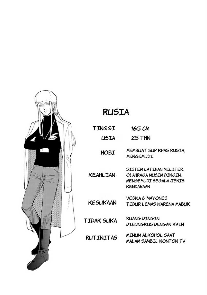 Chiseigaku Boys ~Koku ga Salaryman ni natte Hataraku Kaisha~ Chapter 7 Gambar 14