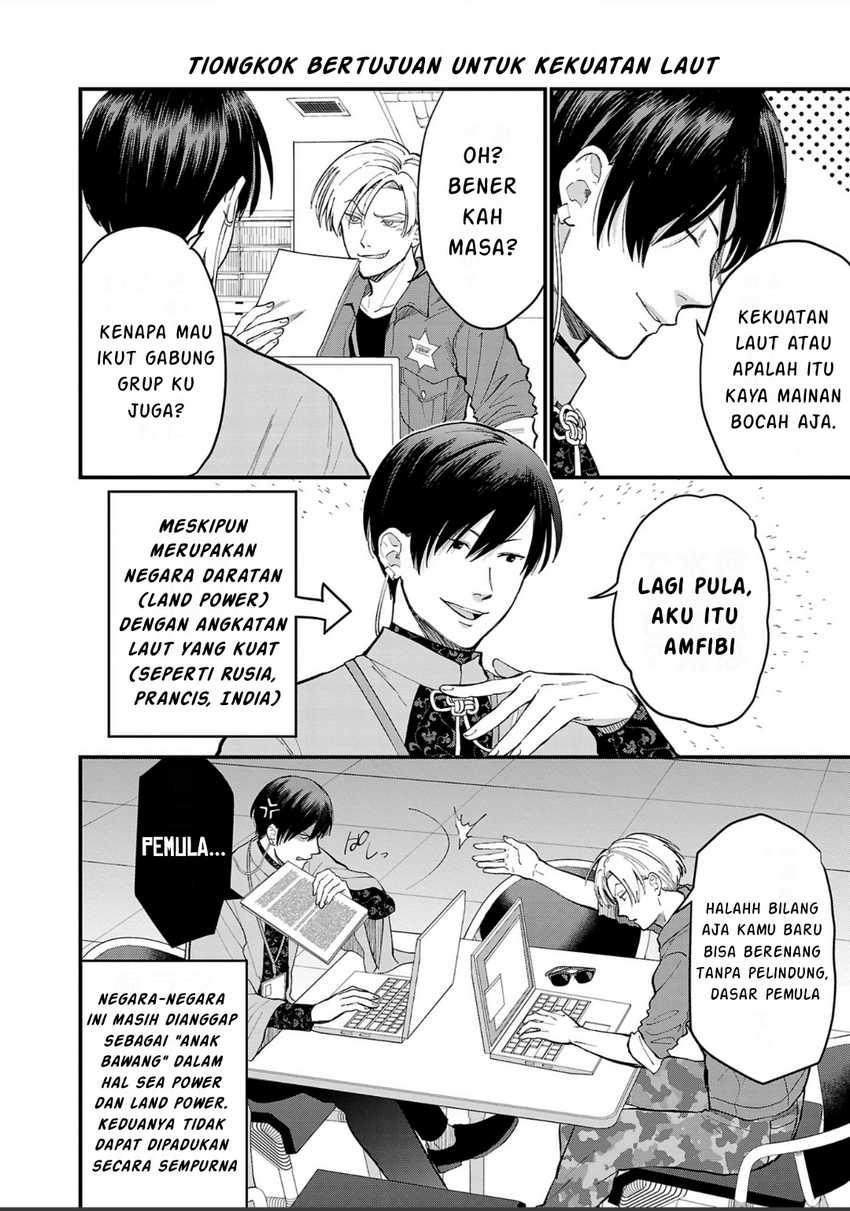 Chiseigaku Boys ~Koku ga Salaryman ni natte Hataraku Kaisha~ Chapter 7 Gambar 5