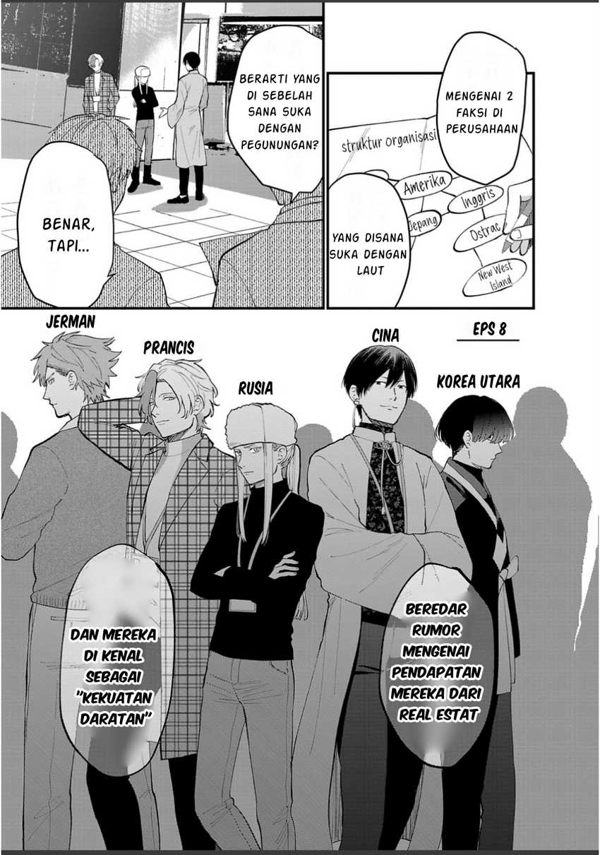 Baca Manga Chiseigaku Boys ~Koku ga Salaryman ni natte Hataraku Kaisha~ Chapter 8 Gambar 2