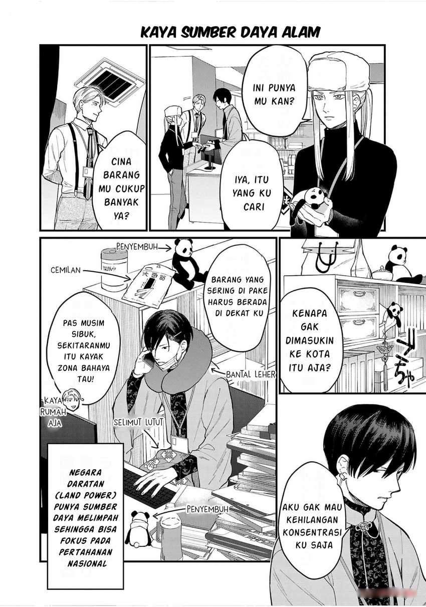 Chiseigaku Boys ~Koku ga Salaryman ni natte Hataraku Kaisha~ Chapter 8 Gambar 6