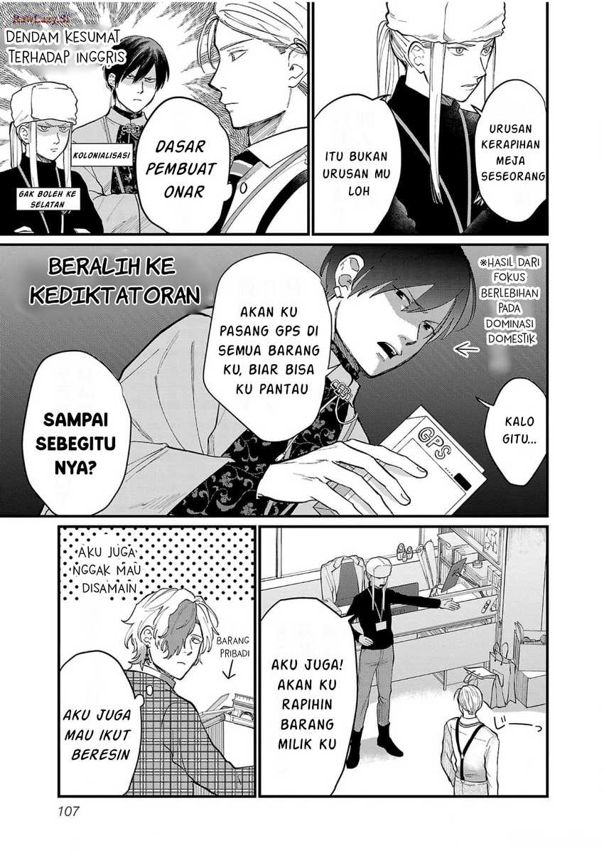 Chiseigaku Boys ~Koku ga Salaryman ni natte Hataraku Kaisha~ Chapter 8 Gambar 7