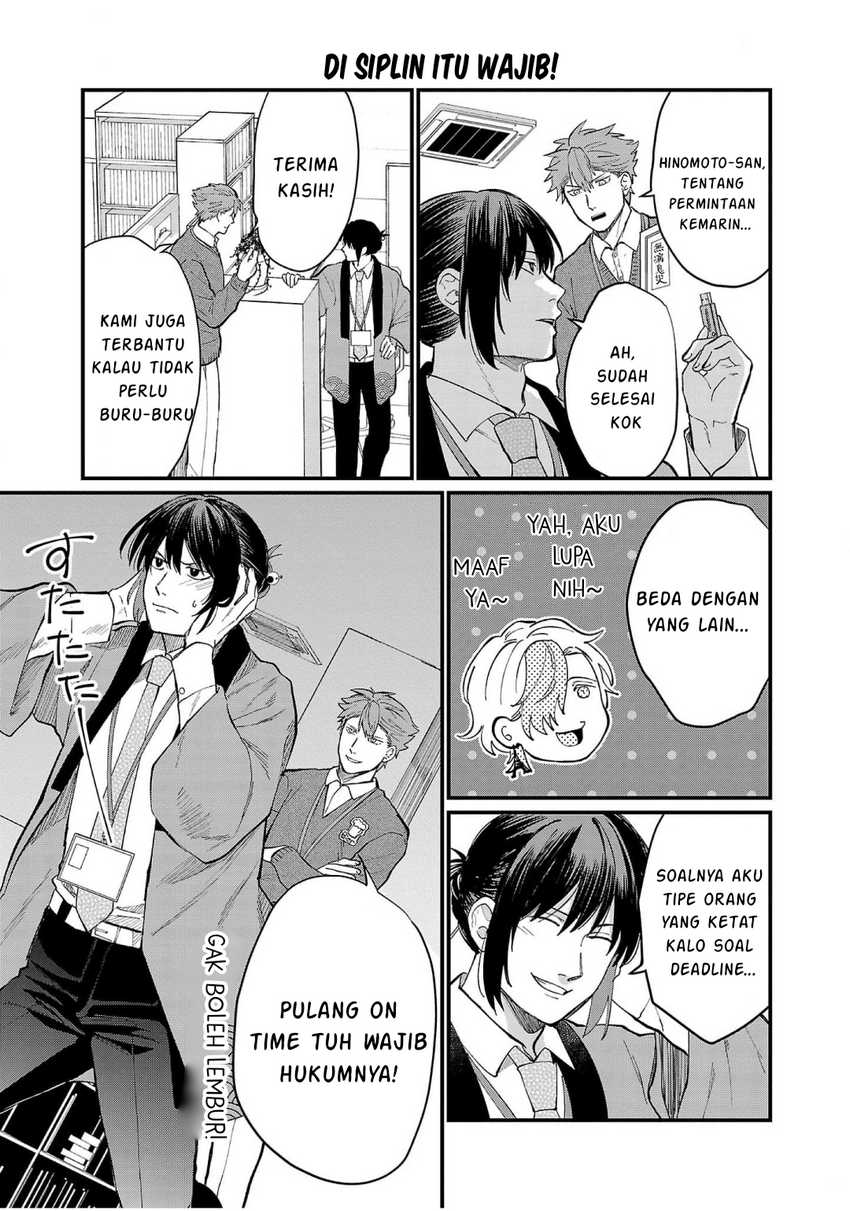 Chiseigaku Boys ~Koku ga Salaryman ni natte Hataraku Kaisha~ Chapter 9 Gambar 10