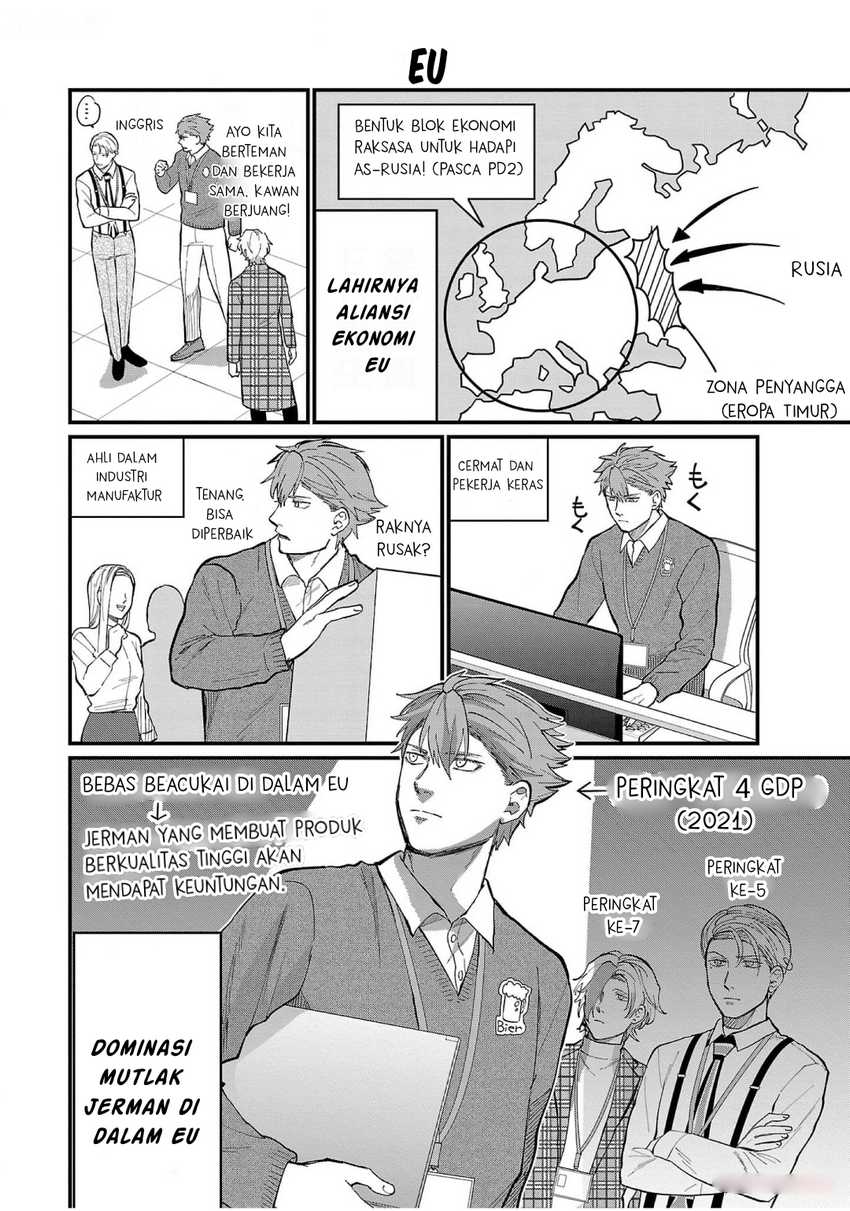 Chiseigaku Boys ~Koku ga Salaryman ni natte Hataraku Kaisha~ Chapter 9 Gambar 11