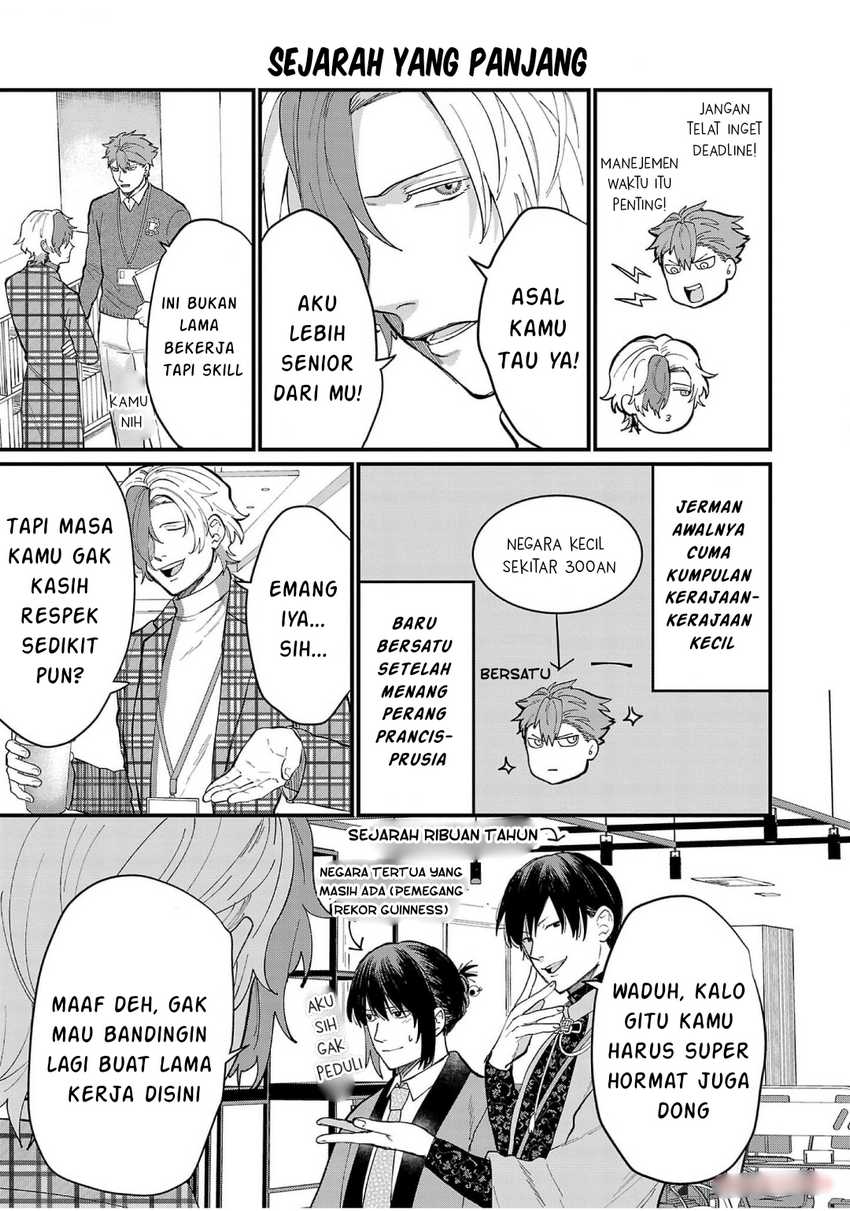 Chiseigaku Boys ~Koku ga Salaryman ni natte Hataraku Kaisha~ Chapter 9 Gambar 6
