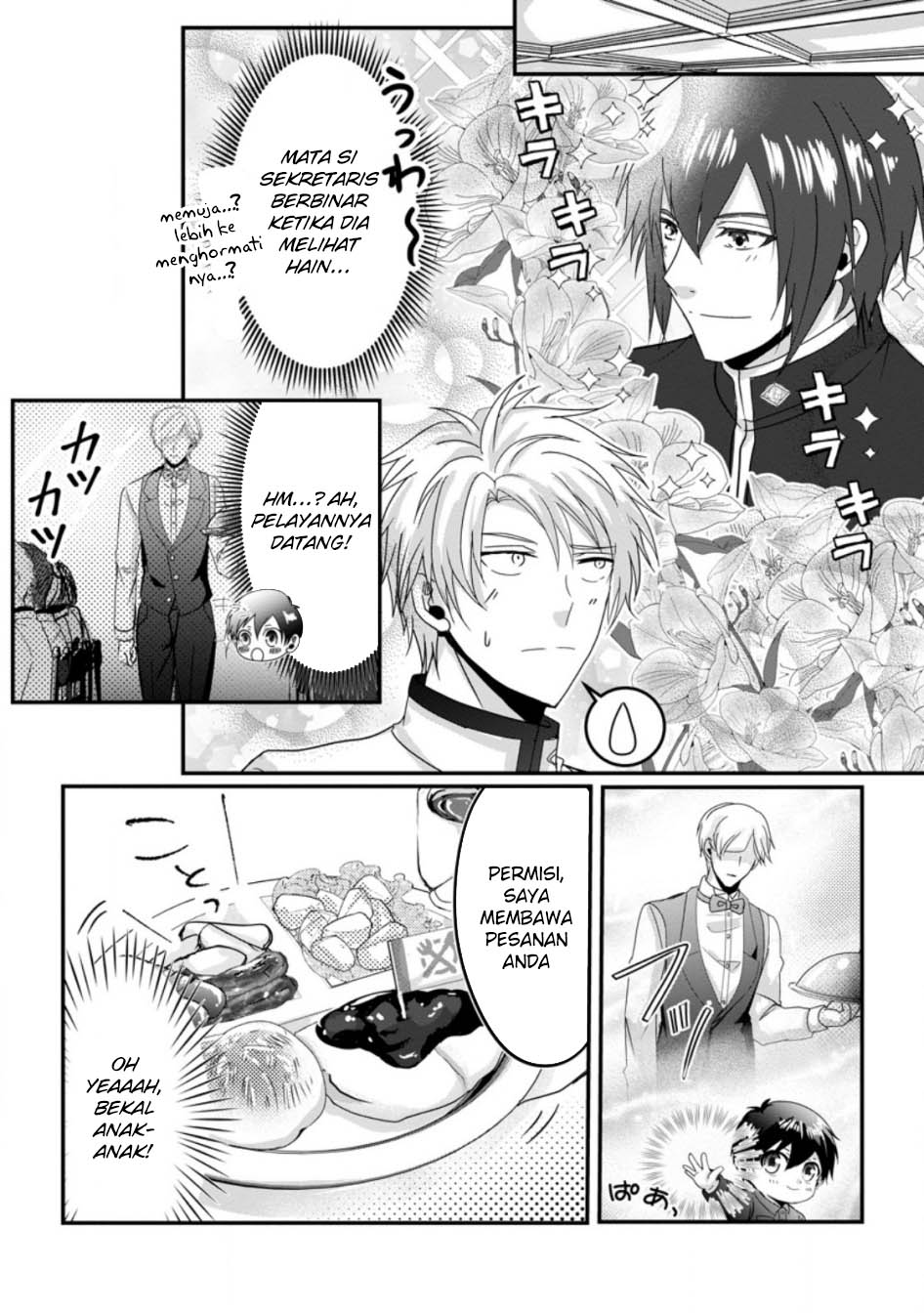 Baca Manga Chittai Ore no Makikomare Isekai Seikatsu Chapter 16 Gambar 2