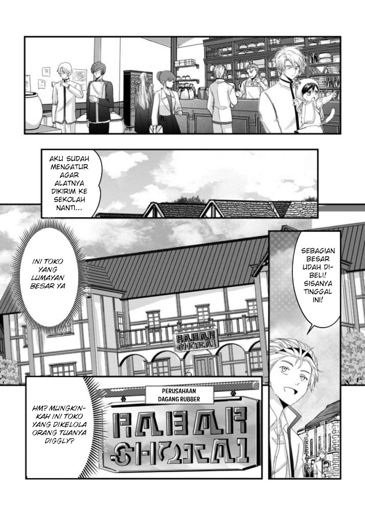 Chittai Ore no Makikomare Isekai Seikatsu Chapter 16 Gambar 28