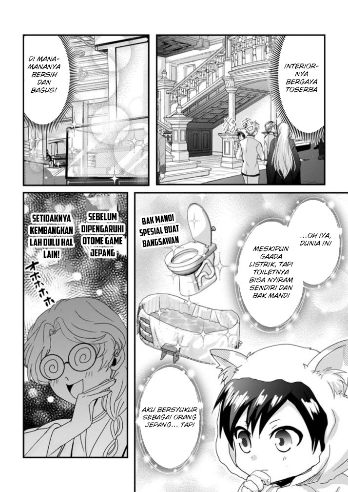 Chittai Ore no Makikomare Isekai Seikatsu Chapter 16 Gambar 30