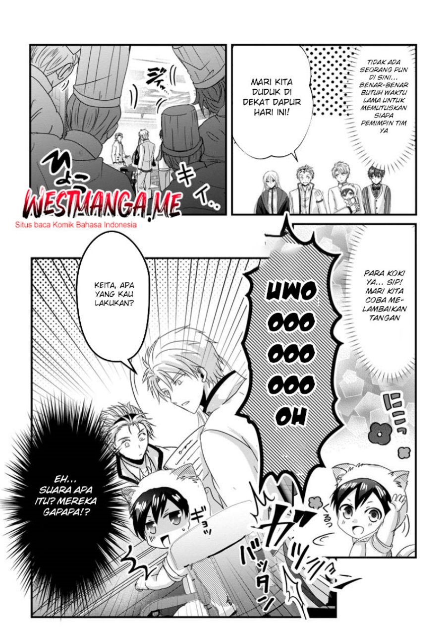 Chittai Ore no Makikomare Isekai Seikatsu Chapter 17 Gambar 12