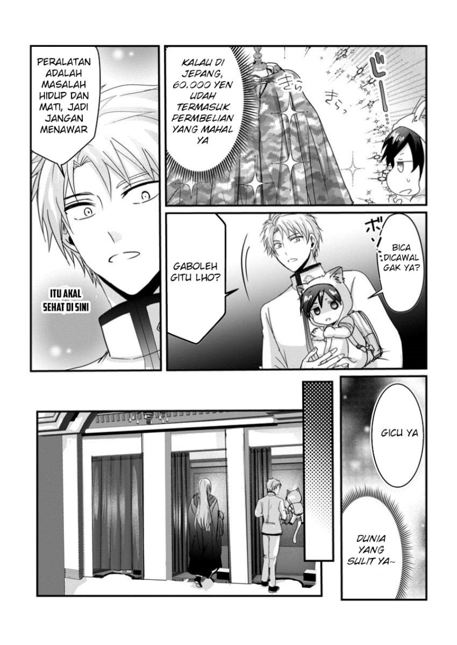Baca Manga Chittai Ore no Makikomare Isekai Seikatsu Chapter 17 Gambar 2