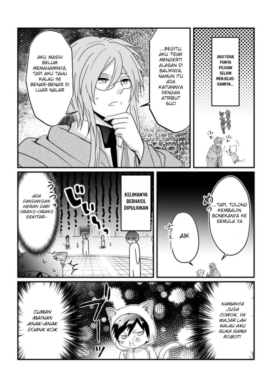 Chittai Ore no Makikomare Isekai Seikatsu Chapter 17 Gambar 24