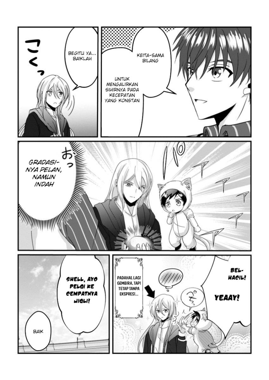 Chittai Ore no Makikomare Isekai Seikatsu Chapter 17 Gambar 28